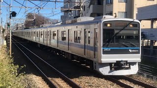 小田急 3000形 3654F 各駅停車 本厚木行き 小田急相模原駅