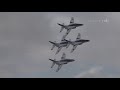 4k blue impulse aerobatics team hyakuri air base air show 2019 jasdf ブルーインパルス 百里基地航空祭