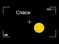 5 7 9 пары ЧМН Быстрая анатомия за 4 минуты