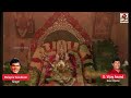 ஆடி பூரம் பூத்தவளே melmaruvathur amma devotional songs sakthi audios