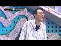 1round vampire vs arabian prince you in my arms 복면가왕 20190623