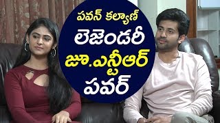 Crazy Crazy Feeling Movie Hero Viswant & Herione Pallak Lalwani About Jr Ntr | Interview |Film Jalsa