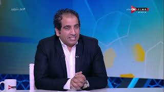 ملعب ONTime - الناقد الرياضي محمد مراد في حوار ناري مع أحمد شوبير