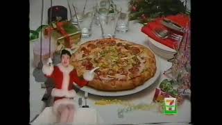 1989 セブンイレブンでクリスマス　CM