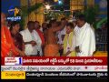 teerthayatra sri gunti subramanya swamy temple kotanka anantapur తీర్థయాత్ర 22nd april 2015