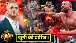 AEW Full Gear 2024 HIGHLIGHTS - Jon Moxley Brutalized Cassidy ! 👀 Shane McMahon Debut \u0026 More...