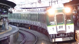 【元祖京阪顔！】京阪電車 2600系2609 2825編成 普通中之島行き 中書島駅 Keihan Railway Japan