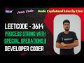 Process String with Special Operations II | LeetCode 3614 | Java Code | Developer Coder