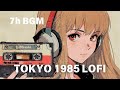 「80s LOFI MUSIC」7+ hours of Summer City Pop to raise your spirits!