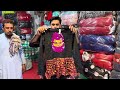 landa bazar lahore 50 piece ka bandle sirf 400 rupay mein winter clothes cheapest wholesale market