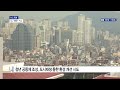 부산 남구 범죄 예방 도시 디자인 본격 추진