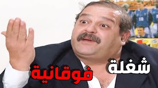 أجمل حلقات مرايا | الحلقة 184