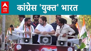 BJP के 'Congress मुक्त भारत' अभियान को लगा झटका, Karnataka की जनता ने दिया हाथ का साथ