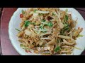 炒河粉 简单几步在家做出餐馆的味道fried rice noodles simple steps to make restaurant taste at home fried pho 炒河粉