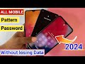 Unlock Android Phone Password Without Losing Data | How To Unlock Phone if Forgot Password ✔️ 2024