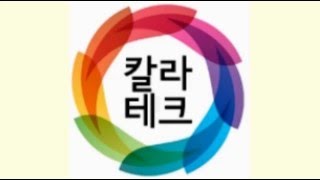 후지제록스C2265장비소개