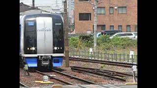 【旧太田川駅】快速特急の2000系がミュージックホーンを鳴らして通過！ #あの頃の名鉄