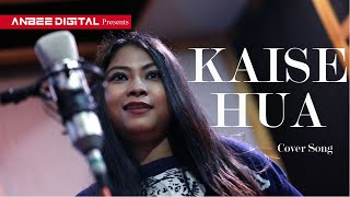 Kaise Hua (Cover) | Kabir Singh |Female Version | Bhagyasri