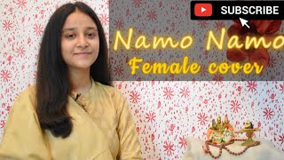 Namo Namo | karaoke | Kedarnath | Sushant Singh Rajput | Sara Ali Khan| Amit Trivedi | Mahadev ❤️🌟