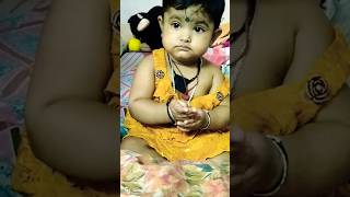 ছুটকি মায়ের মা দিদা কে এটা কি বললো এটা# trending# funny baby adrika# cute baby# viral shorts