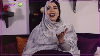 مجرد سؤال مع الفنانة ڭرمي بنت آبه