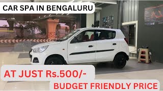 Just Rs.500/- || Price Keli Shock Aytu || Car Spa || @karaab.kannadiga