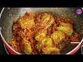 gutti beerakaya fry gutti beerakaya recipe beerakaya fry ridge gourd fry vasavi kitchen