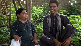 Dhokay Baaz / Pothwari Drama / Shahzada Gaffar /پنجابی مزاحیہ سچی کہانی / Pothwar Plus