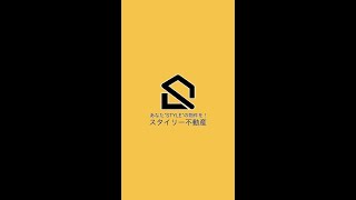 【ROOM tour】毎日が高級ホテル【江坂】