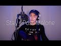 Stay - Post Malone (Cover By Ian Grey)