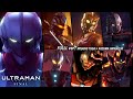 《必聴!》アニメ『ULTRAMAN』サウンドトラック Full ver.【高音質HQ】