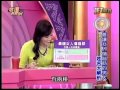 2016命运好好玩 最让女人伤脑筋的男人与能守护伴侣到最后的姓名