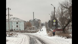 Бахмут Артёмовск Сейчас 23 01 2023