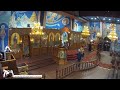 St Anthony Greek Orthodox Church Live Stream