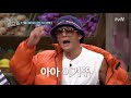 amazingsaturday 선공개 육아일기 때 그 의상 그대로 god 빼 앰 180714 ep.15