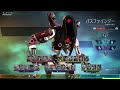 【apex】ちょろっとまわしてこか～