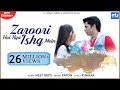 Zaroori Hai Kya Ishq Mein | Meet Bros, Papon |Gaana Originals| Jannat Zubair, Siddharth Nigam,Kumaar