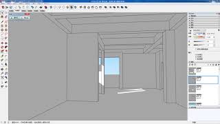 SketchUP-12(陰影、場景匯出)