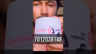 ഒരായ്ച്ച കൊണ്ട് മുഖം വെളുക്കും | LUCA MIXING CREAM | CONTACT - 7012038148