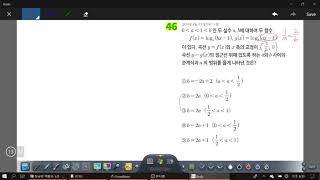 창규야201406인두실수에 6월 나형 20번 창규야201506인두실수에 6월 나형 20번