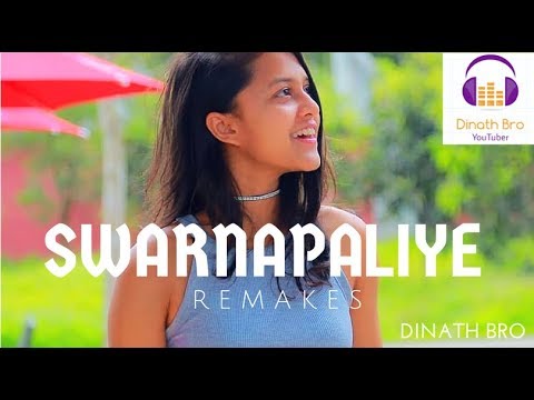 Swarnapaliye Yohani Cover - Remake By Dinath B Ro - YouTube