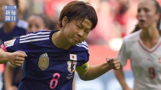 サッカー女子W杯:なでしこ白星発進スライドショー