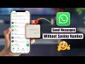 How to Send WhatsApp Messages Without Saving Number
