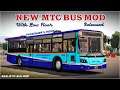 Download New MTC bus mod with low floor bussid mod | Smoothest Mode For bussid | BSI Gaming