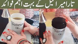 Taramira Oil Benefits | Magical Oil For Hair Growth Treatment/ 👍❤️