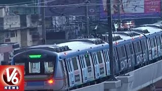 Ameerpet-LB Nagar Metro Likely To Start After 15th September | Hyderabad | V6 News