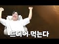 나이트크로우 드디어 전설탈것이 나왔습니다. 여기서 이렇게 나오네 ㅋㅋㅋ