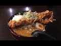 勝手に美味いと思うシリーズその50 栃木県さくら市 丸高屋らーめん 大吟醸味噌ラーメン大唐揚げ乗せ Japanese restaurant that you think is delicious50