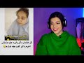 در مدارس ایران چه خبر است❌😱 اوضاع خیلی خیطه zahraoff