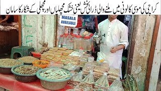 Dry Fish Prawns at Fish Market Moosa Colony Karachi | Fishing Catching Products \u0026 others